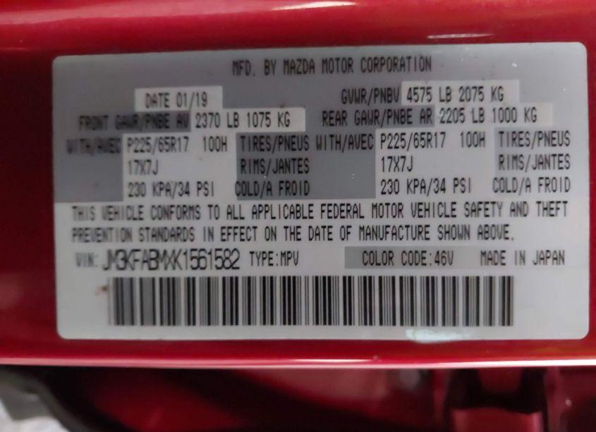 Photo 9 of 2019 Mazda Cx-5 SPORT (VIN JM3KFABMXK1561582)