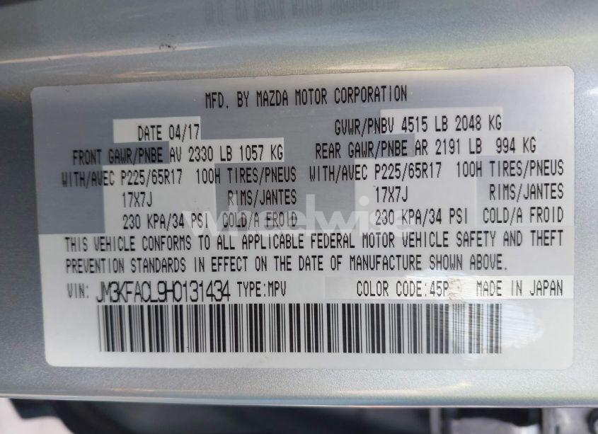 Photo 9 of 2017 Mazda Cx-5 TOURING (VIN JM3KFACL9H0131434)