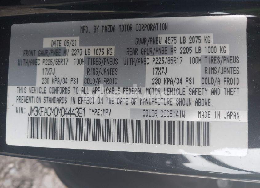 Photo 9 of 2021 Mazda Cx-5 TOURING (VIN JM3KFACM0M0444391)