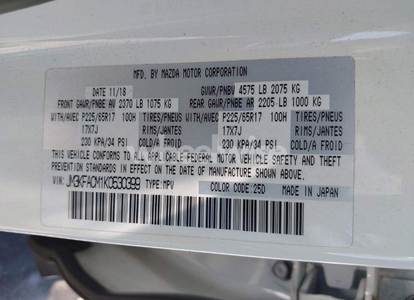 Photo 9 of 2019 Mazda Cx-5 TOURING (VIN JM3KFACM1K0530399)