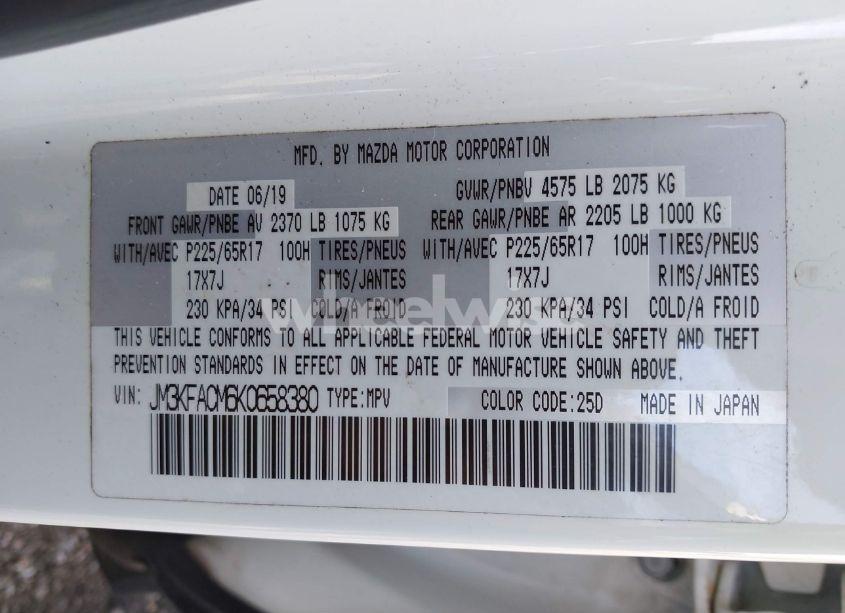 Photo 9 of 2019 Mazda Cx-5 TOURING (VIN JM3KFACM6K0658380)