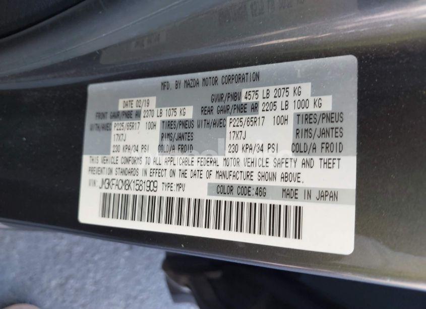 Photo 9 of 2019 Mazda Cx-5 TOURING (VIN JM3KFACM8K1581909)