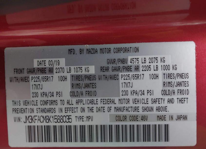 Photo 9 of 2019 Mazda Cx-5 TOURING (VIN JM3KFACM8K1588035)