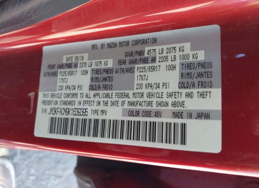 Photo 9 of 2019 Mazda Cx-5 TOURING (VIN JM3KFACM9K1639395)