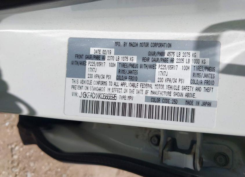 Photo 9 of 2019 Mazda Cx-5 TOURING (VIN JM3KFACMXK0586695)