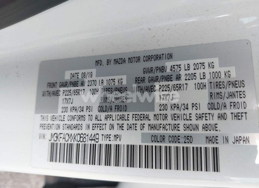 Photo 9 of 2019 Mazda Cx-5 TOURING (VIN JM3KFACMXK0681449)