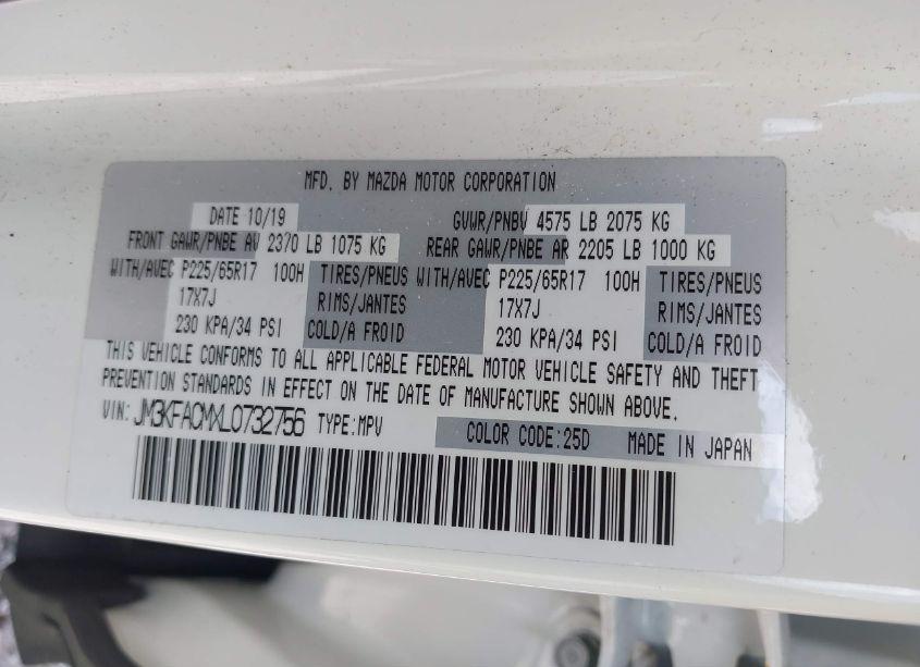Photo 9 of 2020 Mazda Cx-5 TOURING (VIN JM3KFACMXL0732756)