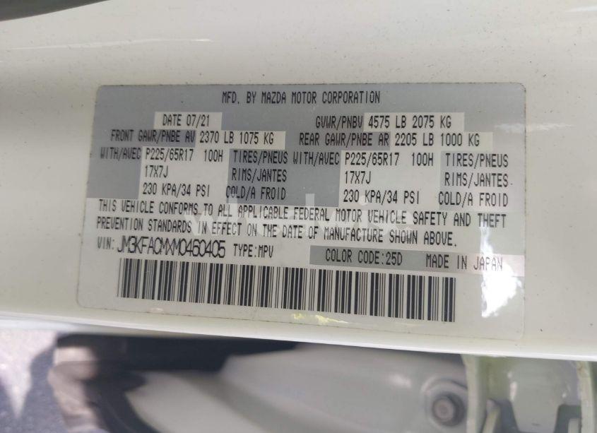 Photo 9 of 2021 Mazda Cx-5 TOURING (VIN JM3KFACMXM0460405)