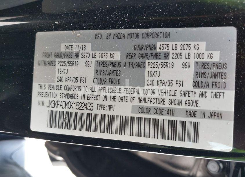 Photo 9 of 2019 Mazda Cx-5 GRAND TOURING (VIN JM3KFADM0K1522433)