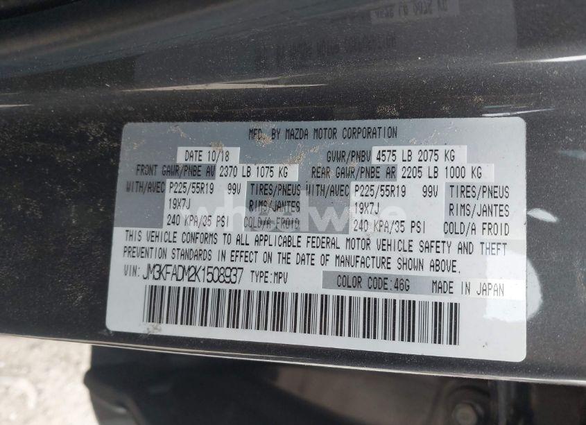 Photo 9 of 2019 Mazda Cx-5 GRAND TOURING (VIN JM3KFADM2K1508937)