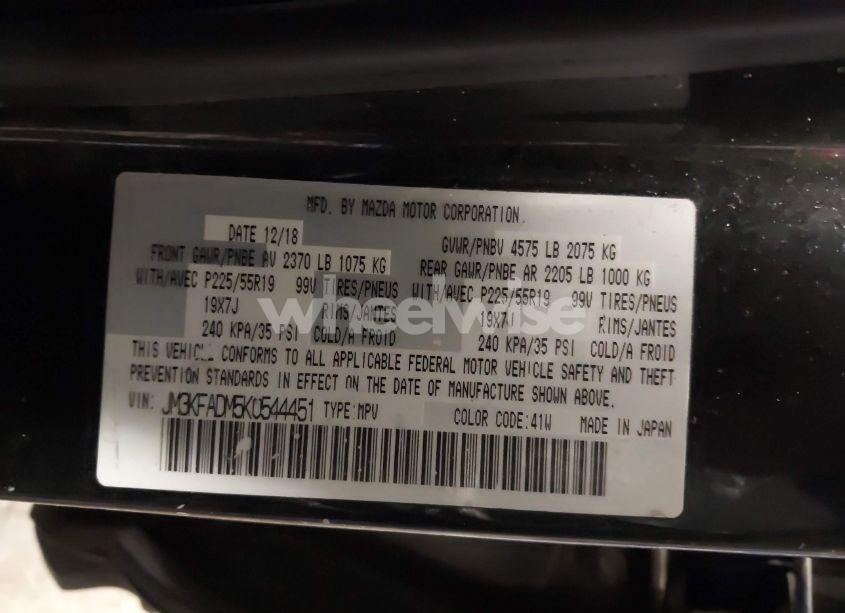 Photo 9 of 2019 Mazda Cx-5 GRAND TOURING (VIN JM3KFADM5K0544451)