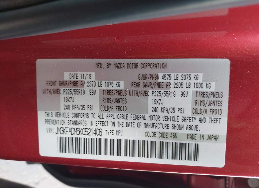 Photo 9 of 2019 Mazda Cx-5 GRAND TOURING (VIN JM3KFADM6K0521406)