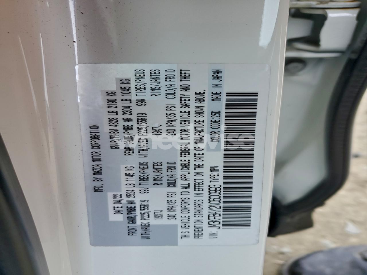 Photo 13 of 2022 MAZDA CX-5 (VIN JM3KFBAY2N0600993)