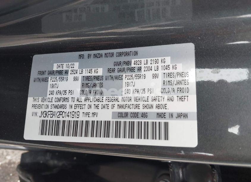 Photo 9 of 2023 Mazda Cx-5 2.5 TURBO (VIN JM3KFBAY2P0141919)