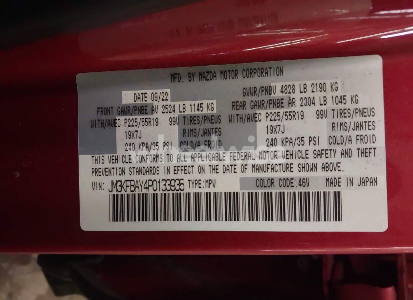 Photo 9 of 2023 Mazda Cx-5 2.5 TURBO (VIN JM3KFBAY4P0133935)