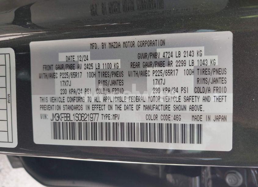 Photo 9 of 2025 Mazda Cx-5 2.5 S SELECT (VIN JM3KFBBL1S0621977)