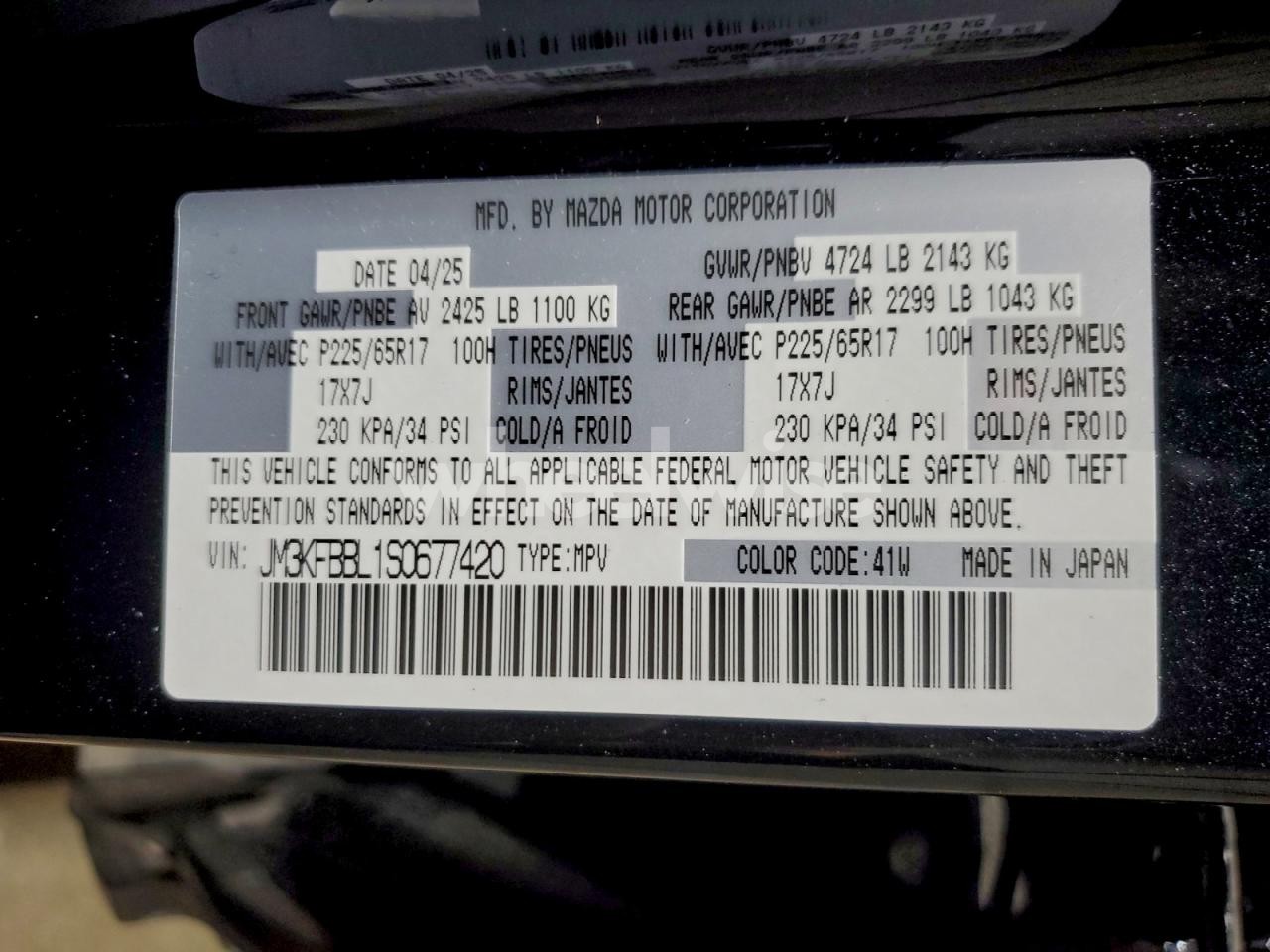 Photo 13 of 2025 MAZDA CX-5 SELECT (VIN JM3KFBBL1S0677420)