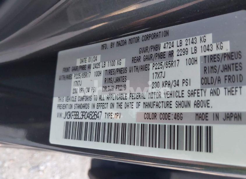 Photo 9 of 2024 Mazda Cx-5 2.5 S SELECT (VIN JM3KFBBL3R0462647)