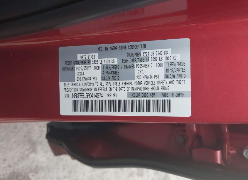 Photo 9 of 2024 Mazda Cx-5 2.5 S SELECT (VIN JM3KFBBL5R0414874)