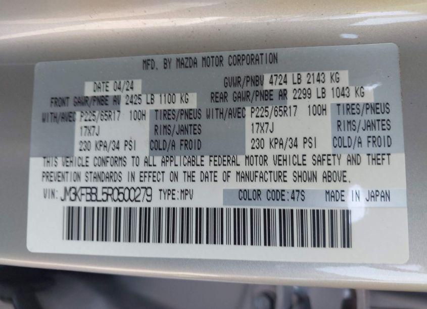 Photo 9 of 2024 Mazda Cx-5 2.5 S SELECT (VIN JM3KFBBL5R0500279)