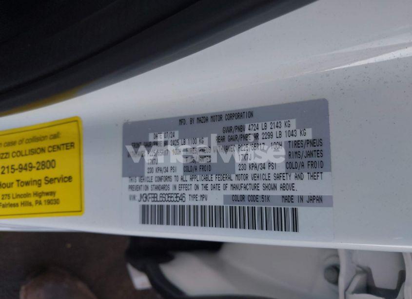 Photo 9 of 2025 Mazda Cx-5 2.5 S SELECT (VIN JM3KFBBL6S0553546)