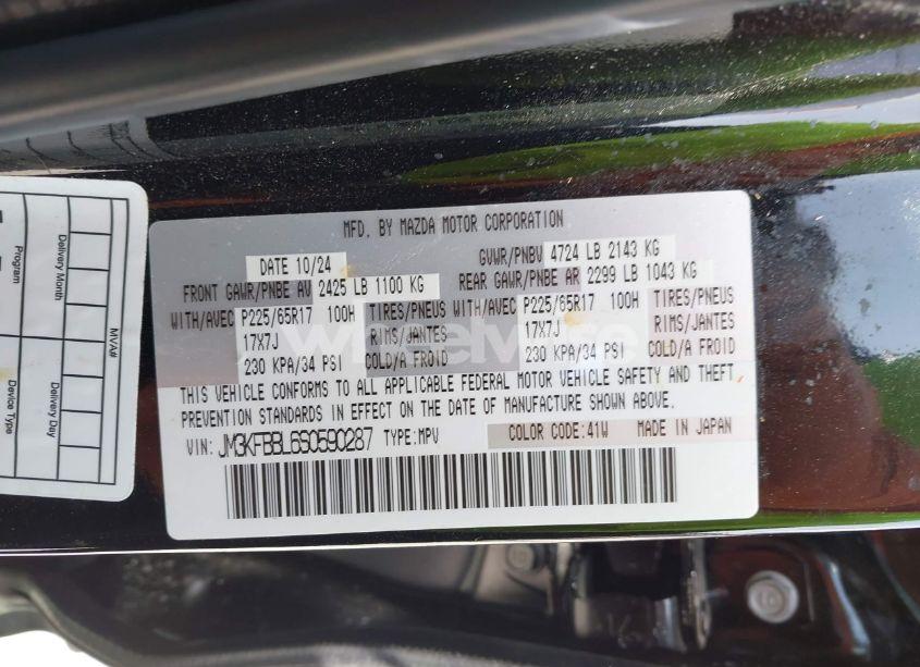 Photo 9 of 2025 Mazda Cx-5 2.5 S SELECT (VIN JM3KFBBL6S0590287)