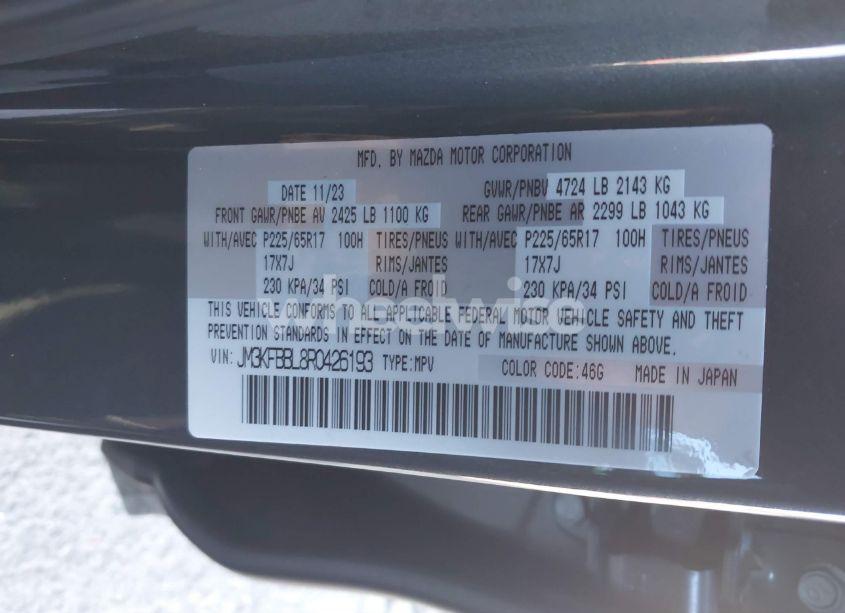 Photo 9 of 2024 Mazda Cx-5 2.5 S SELECT (VIN JM3KFBBL8R0426193)