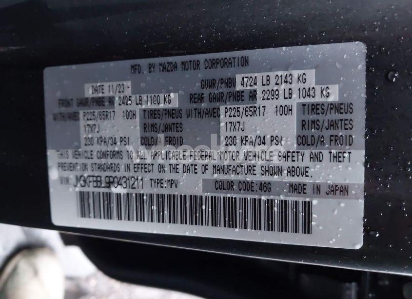 Photo 9 of 2024 Mazda Cx-5 2.5 S SELECT (VIN JM3KFBBL9R0431211)