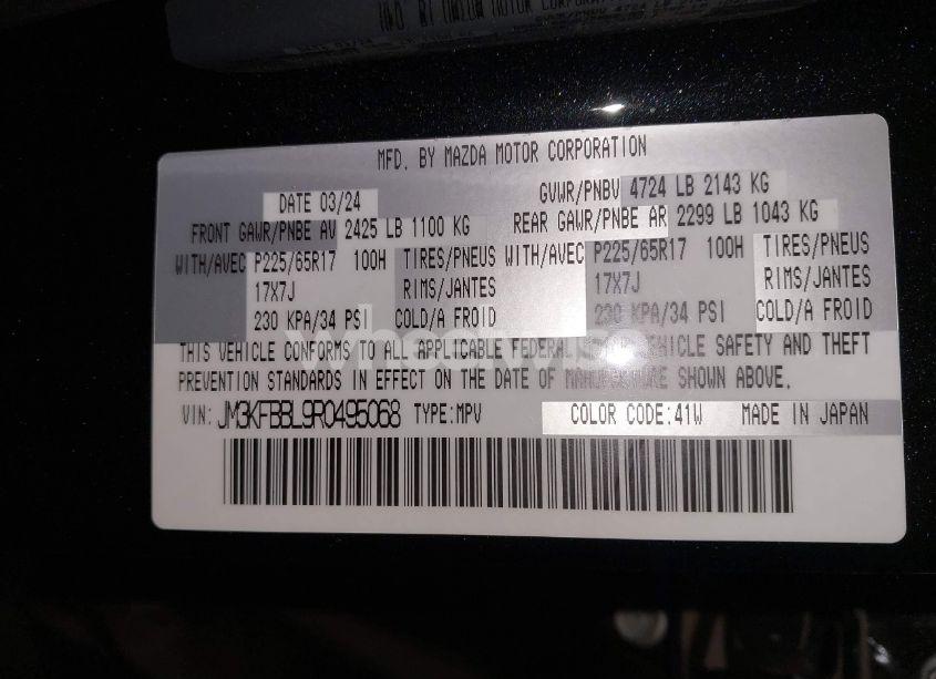 Photo 9 of 2024 Mazda Cx-5 2.5 S SELECT (VIN JM3KFBBL9R0495068)