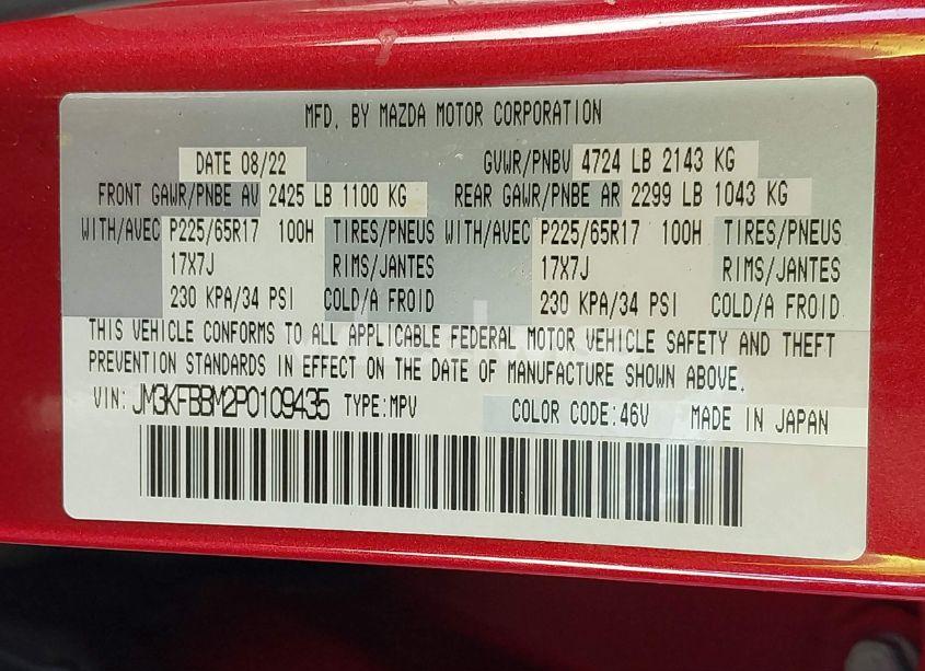 Photo 9 of 2023 Mazda Cx-5 2.5 S SELECT (VIN JM3KFBBM2P0109435)