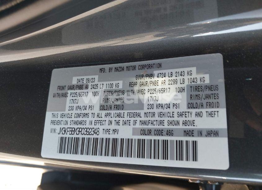 Photo 9 of 2024 Mazda Cx-5 2.5 S SELECT (VIN JM3KFBBM3R0392348)