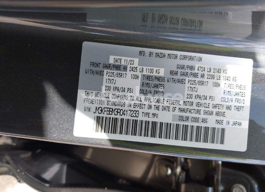 Photo 9 of 2024 Mazda Cx-5 2.5 S SELECT (VIN JM3KFBBM3R0417233)