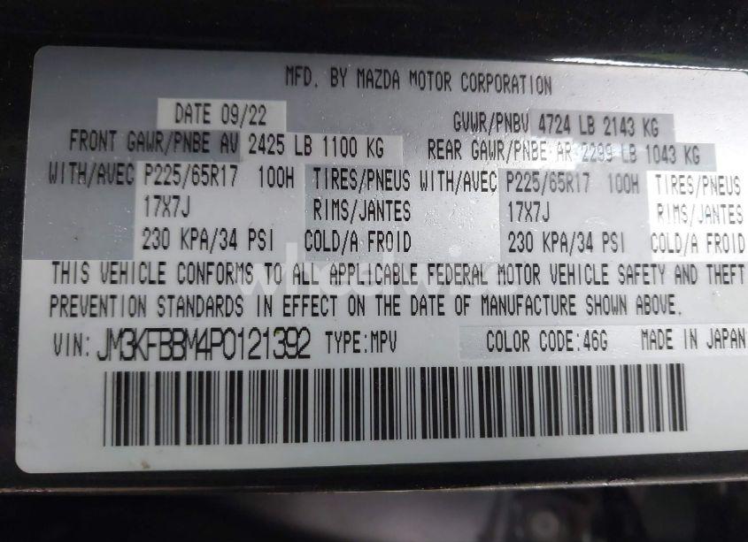 Photo 9 of 2023 Mazda Cx-5 2.5 S SELECT (VIN JM3KFBBM4P0121392)