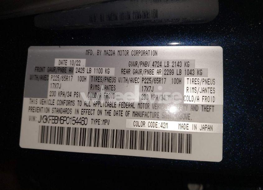 Photo 9 of 2023 Mazda Cx-5 2.5 S SELECT (VIN JM3KFBBM6P0154460)