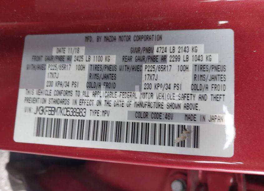 Photo 9 of 2019 Mazda Cx-5 SPORT (VIN JM3KFBBM7K0538983)