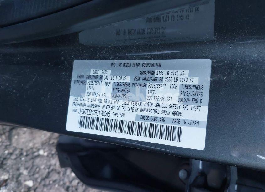 Photo 8 of 2023 Mazda Cx-5 2.5 S SELECT (VIN JM3KFBBM7P0176046)