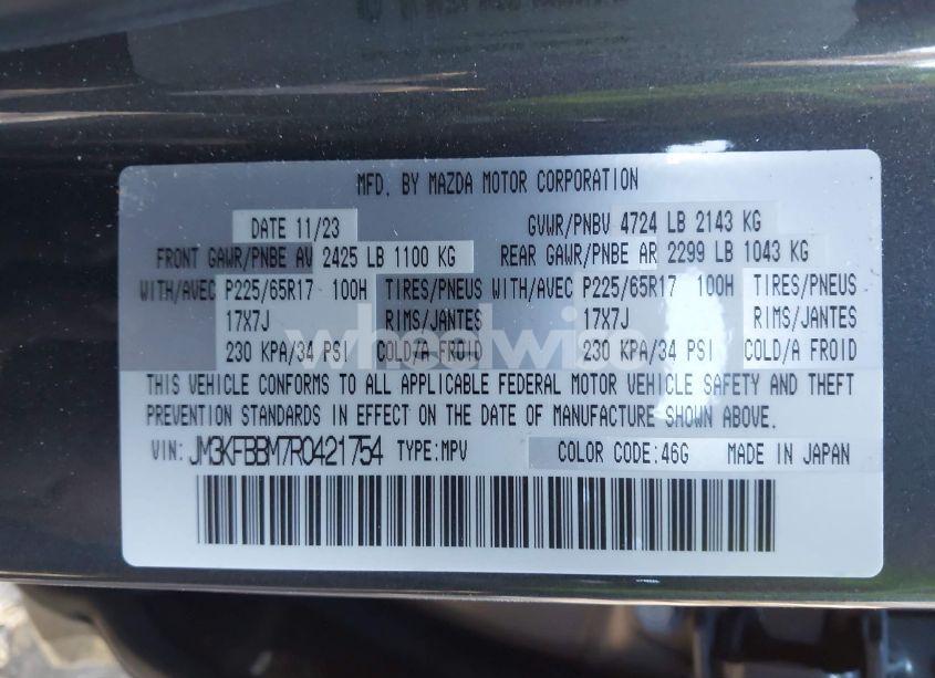 Photo 9 of 2024 Mazda Cx-5 2.5 S SELECT (VIN JM3KFBBM7R0421754)