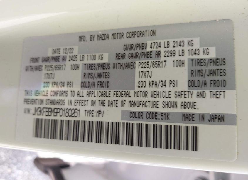 Photo 9 of 2023 Mazda Cx-5 2.5 S SELECT (VIN JM3KFBBM9P0180261)