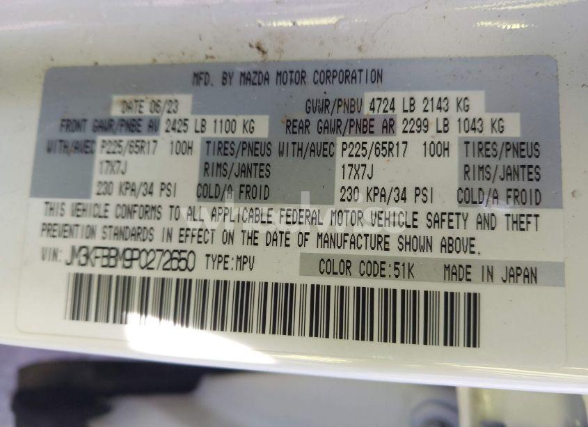 Photo 9 of 2023 Mazda Cx-5 2.5 S SELECT (VIN JM3KFBBM9P0272650)