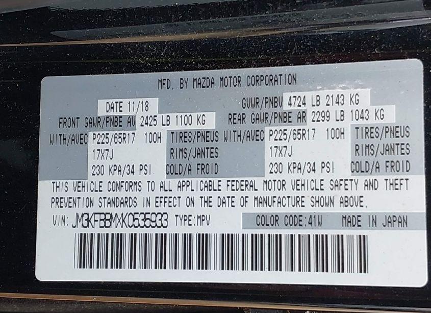Photo 9 of 2019 Mazda Cx-5 SPORT (VIN JM3KFBBMXK0535933)
