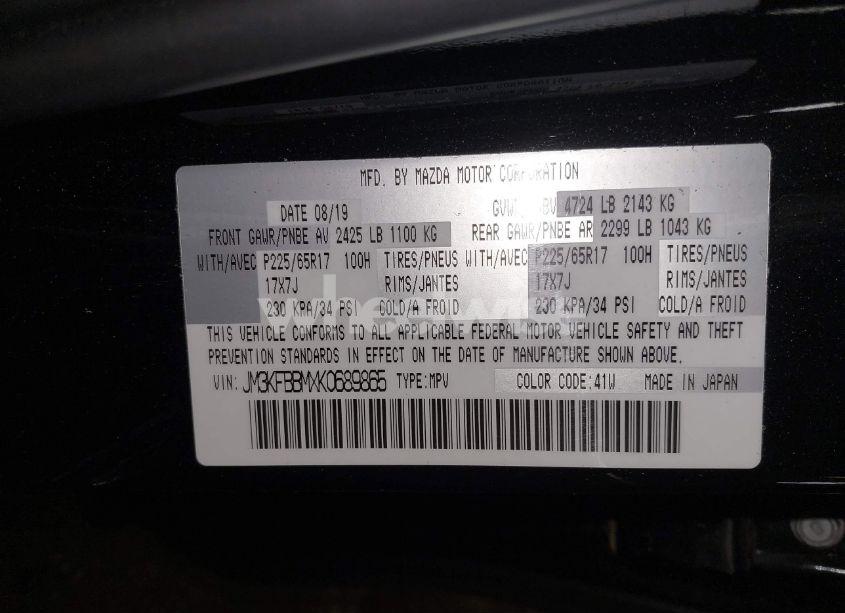 Photo 9 of 2019 Mazda Cx-5 SPORT (VIN JM3KFBBMXK0689865)