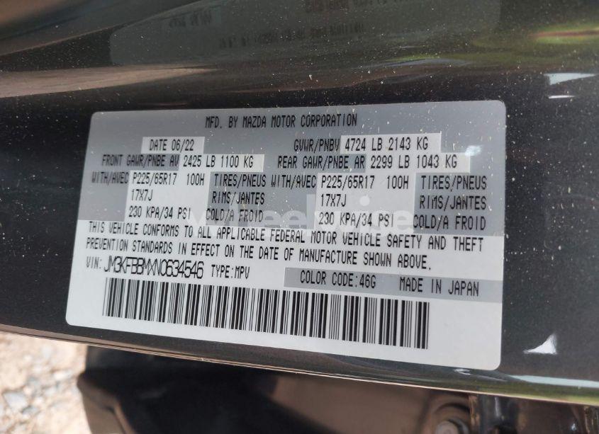 Photo 9 of 2022 Mazda Cx-5 2.5 S SELECT (VIN JM3KFBBMXN0634546)