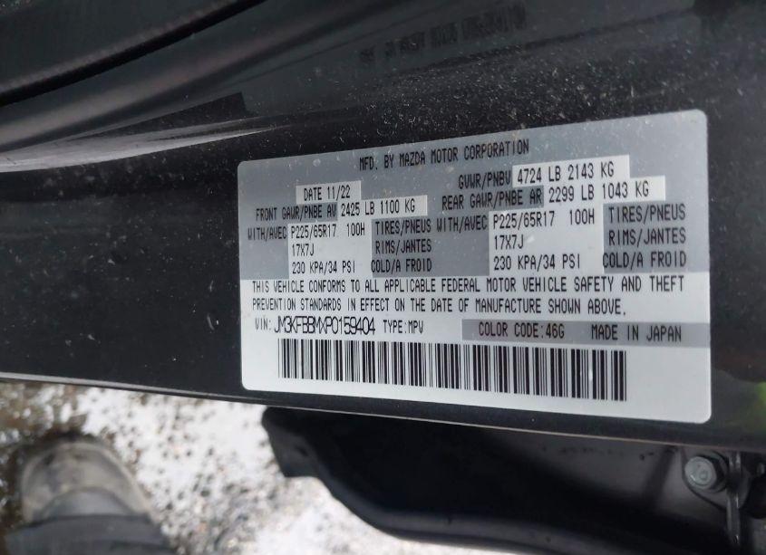 Photo 9 of 2023 Mazda Cx-5 2.5 S SELECT (VIN JM3KFBBMXP0159404)