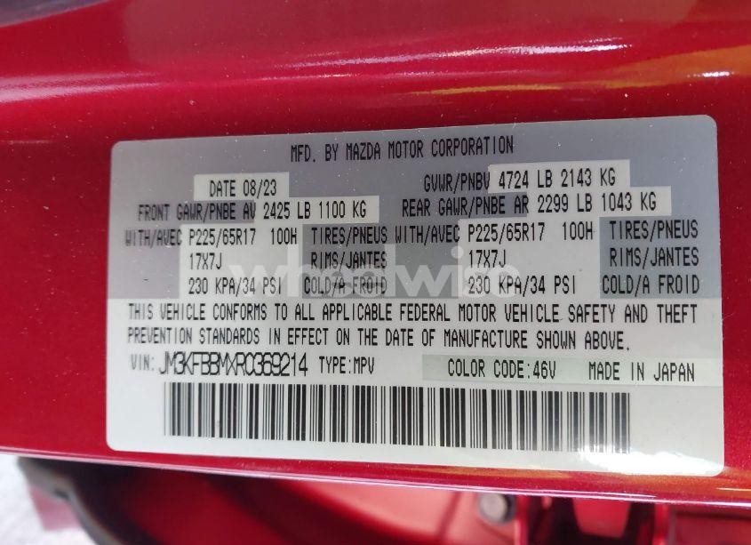 Photo 9 of 2024 Mazda Cx-5 2.5 S SELECT (VIN JM3KFBBMXR0369214)