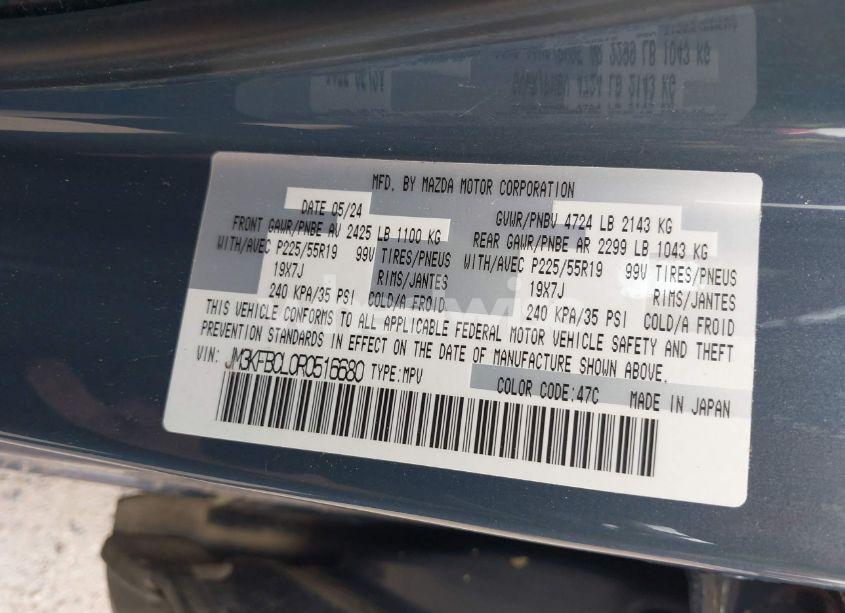 Photo 9 of 2024 Mazda Cx-5 2.5 S CARBON EDITION (VIN JM3KFBCL0R0516680)