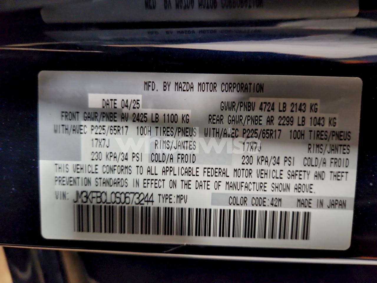 Photo 13 of 2025 MAZDA CX-5 PREFERRED (VIN JM3KFBCL0S0673244)