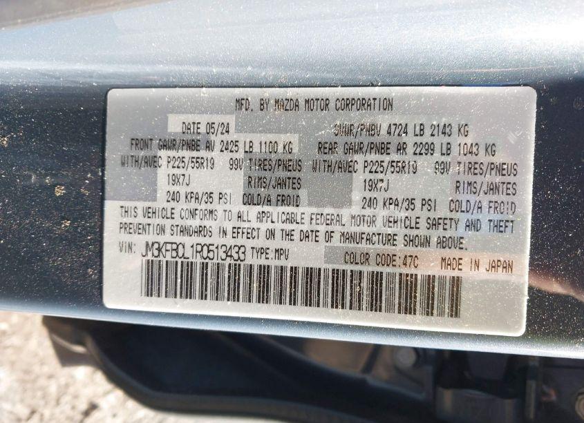 Photo 9 of 2024 Mazda Cx-5 2.5 S CARBON EDITION (VIN JM3KFBCL1R0513433)