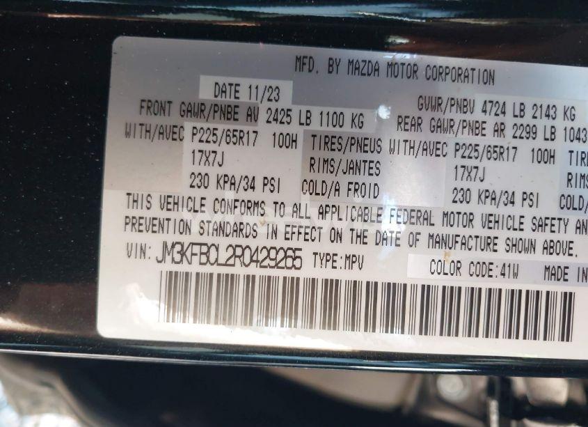 Photo 9 of 2024 Mazda Cx-5 2.5 S PREFERRED (VIN JM3KFBCL2R0429265)