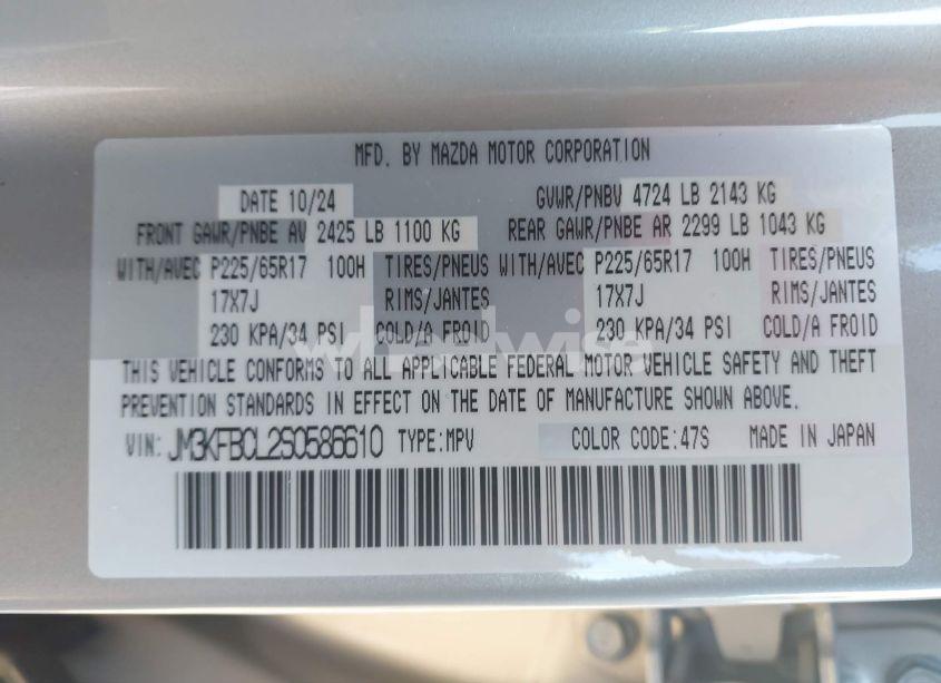 Photo 9 of 2025 Mazda Cx-5 2.5 S PREFERRED (VIN JM3KFBCL2S0586610)