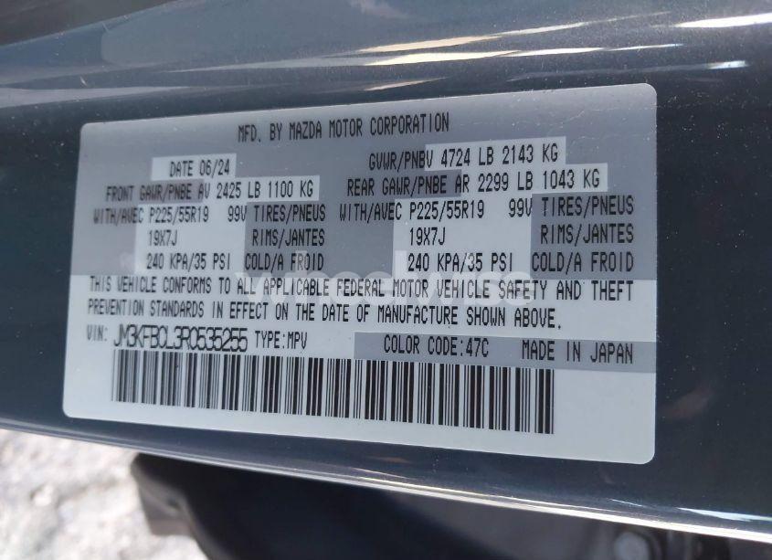 Photo 9 of 2024 Mazda Cx-5 2.5 S CARBON EDITION (VIN JM3KFBCL3R0535255)